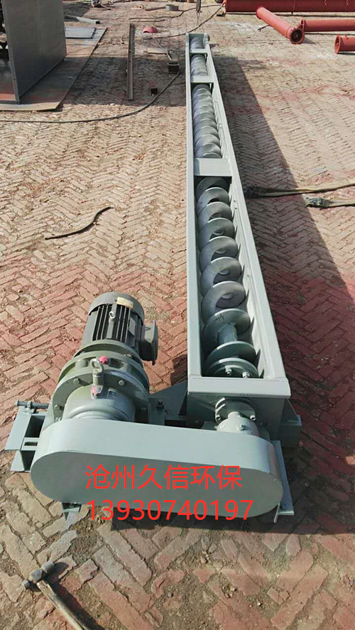 惠州污泥螺旋输送机设计方案